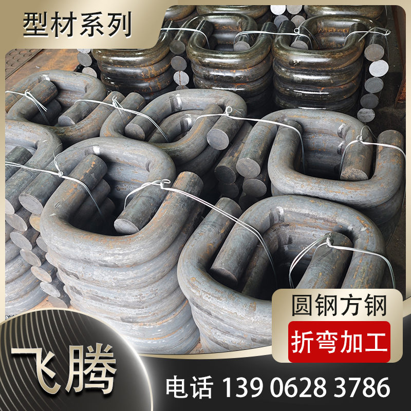 关于卷圆的一般常识