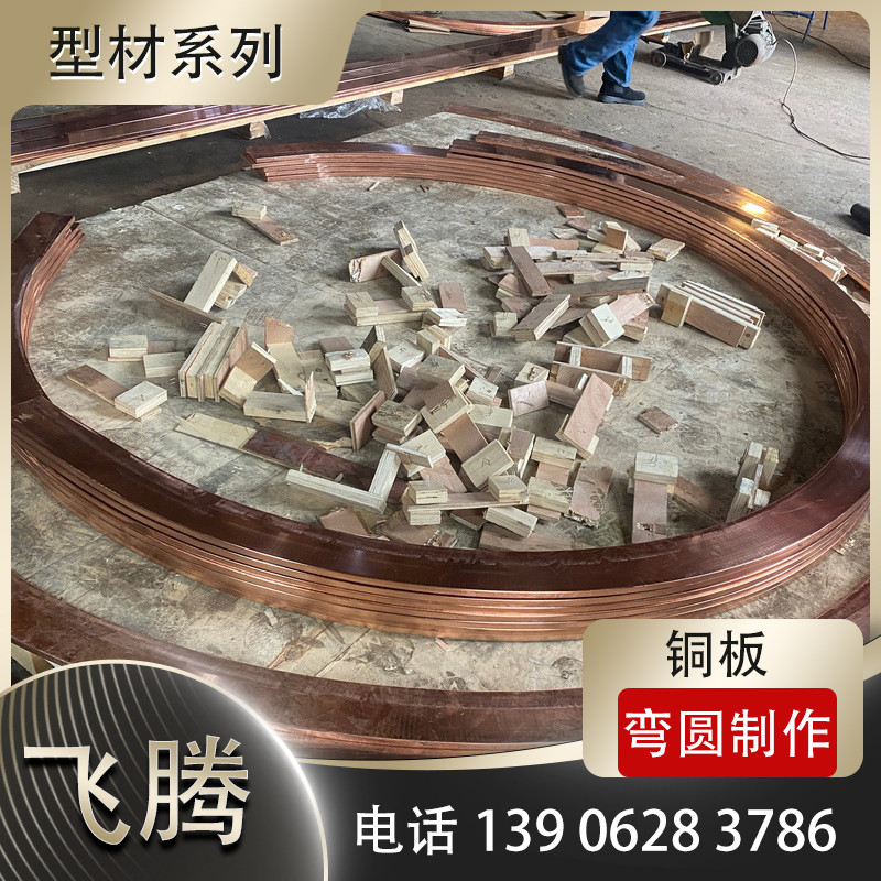 卷圆常用的五种方法是什么？