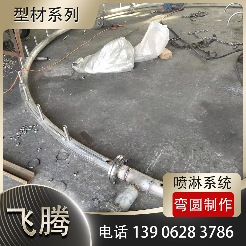 提高卷圆质量的六种方法？