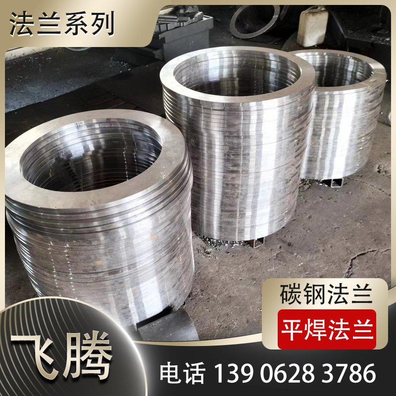 ​Analysis of Cracking Causes During Rolling Circle Process