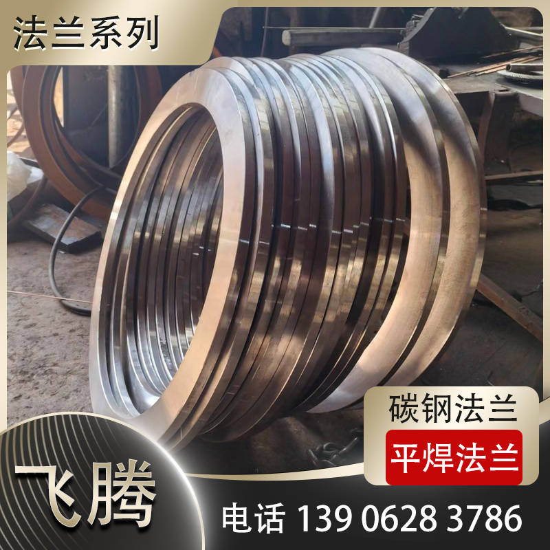 ​The Impact of Temperature on the Quality of Rolling Circle